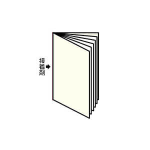 折り加工